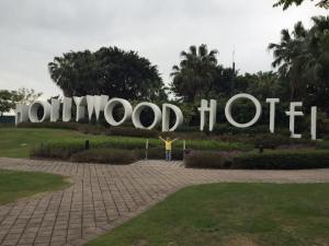 Disney Hollywood Hotel Sign